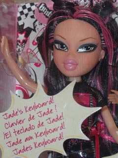 Bratz really girlz rock set